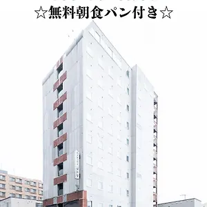 Tabist アネックスホテルテトラ 函館五稜郭 ホテル